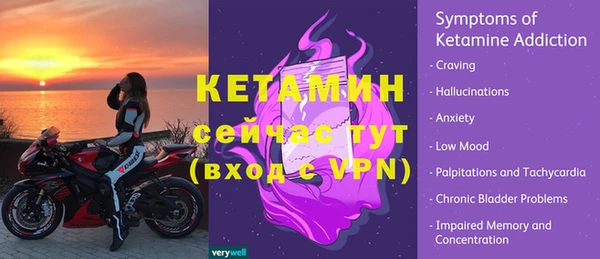 хмурый Верхнеуральск