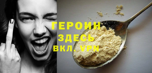 ешки Верея